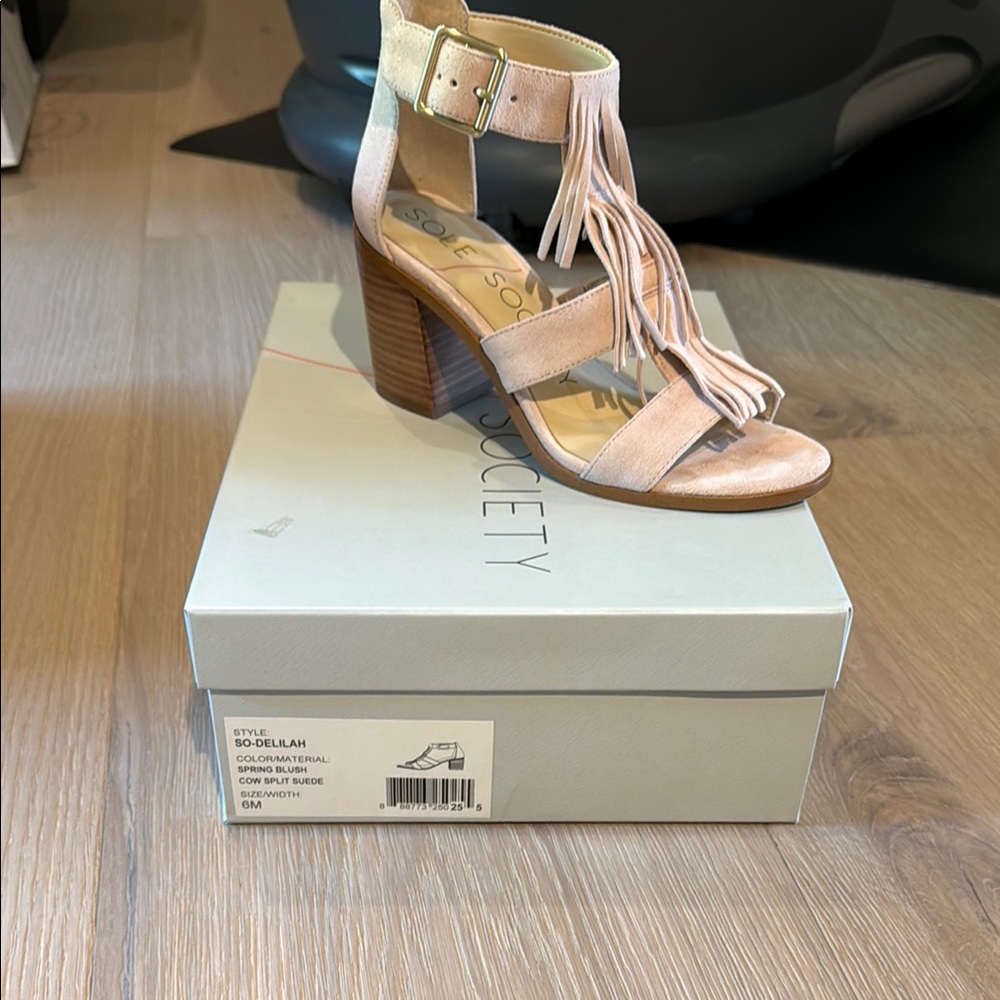 Sole Society Tan Fringe Sandals with Block Heel